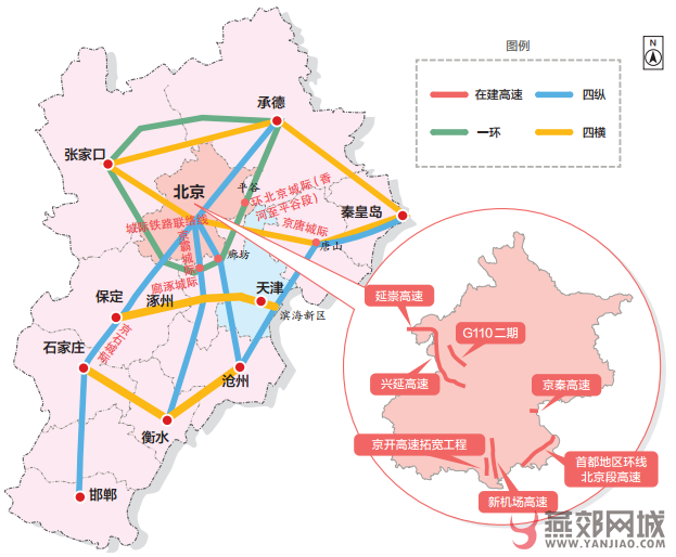 燕郊有多少人口_...有人管一管吗 燕郊网城