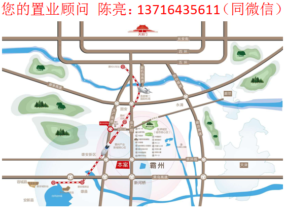 四纵:大广高速,106国道,京九铁路,京雄高铁(霸州北站) 医